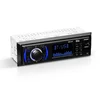 BOSS Audio Systems 616UAB Car Stereo With Bluetooth - Single