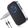 COMSOON Bluetooth Receiver for Car