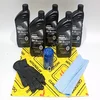 Honda Genuine 0W-20 Full Synthetic Oil Change Kit