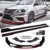 Evargc Black & Red Universal 69" - 73" Adjustable Car