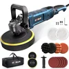 GEVEELIFE Buffer Polisher, 6 Inch/7 Inch 1600W Rotary Car Buffer