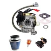 GY6 50cc carburetor kit for scooter performance upgrades