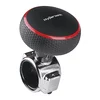 Hypersonic Large Steering Wheel Knob Spinners