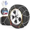 Snow Chains for Car Tires Manual Tightening