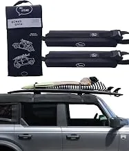 Surfboard Car Rack - Padded, Easy Setup