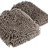 Amazon Basics Absorbent Microfiber Car Wash Drying Mitts