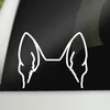 German Shepherd Ears Decal l German Shepherd Vinyl Decal |