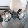 Hayousui 4000mAh Battery & USB Powered Backseat Car Fan