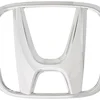 Honda Genuine Accessories 75700-TA0-A00 Grille Emblem for Car