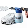 Ontel Carwash Cannon Foam Blaster Nozzle Gun for Car