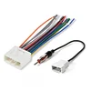 RED WOLF Car Radio Wiring Harness Antenna Adapter