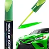 UBOG Touch Up Paint Pen